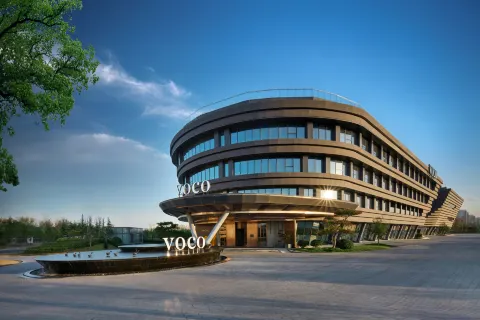 鄭州園博園voco飯店