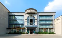 Homeinn · neo (Xiamen SM Square Wushipu Subway Station) Hotels in Xiamen