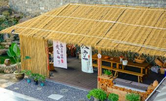 Tonglu yuntianmuri Homestay