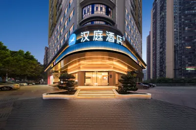 HanTing Hotel (Chongqing Huangnibang Subway Station) Hotels in Chongqing