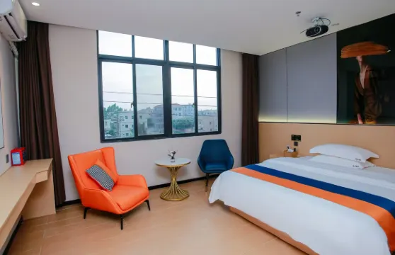 遂溪維娜斯公寓