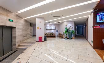 Shuyu xinyue Hotel Nanchong