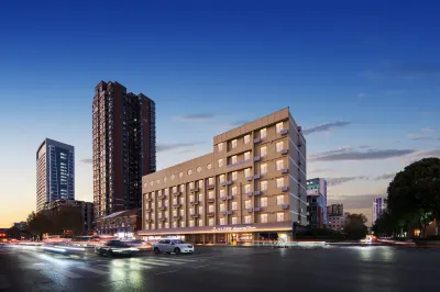 Magnotel Classic （Wuhan Yellow Crane Tower Fuxing Road Station Branch） Hotels in Wuhan