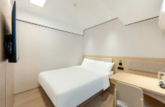 Hi Inn (Nanjing Xuanwu Lake Hunan Road) Các khách sạn ở Nam Kinh