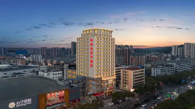 Ramada Encore Jingzhou