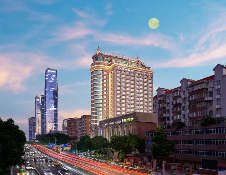 Guangzhou Yueda City International Hotel Отели рядом с достопримечательностью «Guangdong Polytechnic Normal University Library»