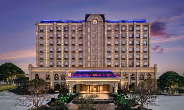 Hilton Garden Inn Shanghai High-Speed East Railway Station