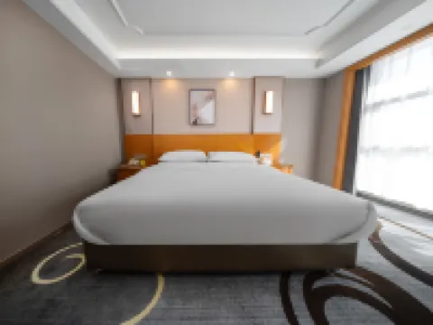 維也納酒店（含山鑫樂廣場店） 含山酒店