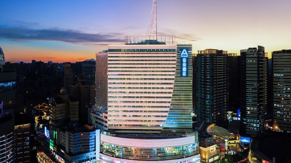 Atour Hotel Kunming Nanping Pedestrian Street Old Street