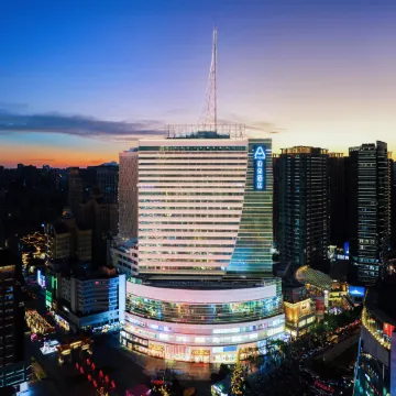 Atour Hotel Kunming Nanping Pedestrian Street Old Street