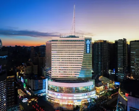 Atour Hotel Kunming Nanping Pedestrian Street Old Street Kunming otelleri