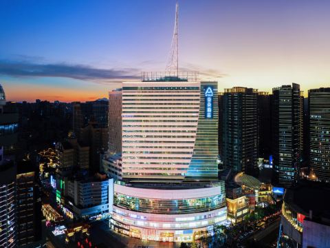 Atour Hotel Kunming Nanping Pedestrian Street Old Street