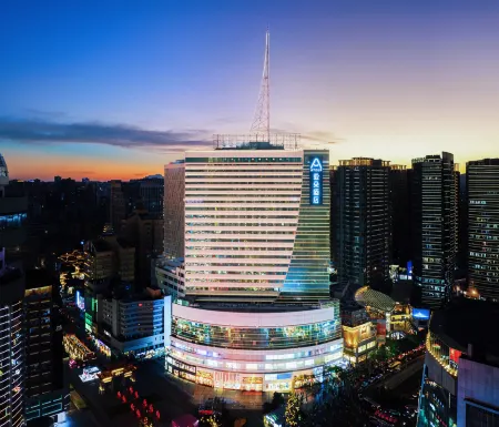 Atour Hotel Kunming Nanping Pedestrian Street Old Street Отели рядом с достопримечательностью «Junfa Xiliangtang Wetland Park»