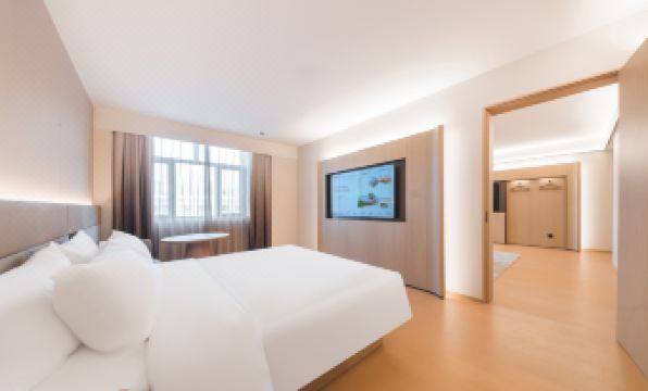 JI Hotel (Suihua Fuhe Street)