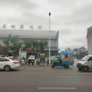 โรงแรมอัจฉริยะเลห์มานน์ สาขาสถานีขนส่ง ฉีหลิน โรงแรมในฉีหลิน