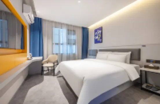 7 Days Hotel (Nanyang Xixia Bus Station Branch)