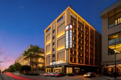 Xiyatu Huayuan Hotel (Zhongshan Ancient Town Lihe Light Rail Station Store) Hotels in Dengdu Old Town