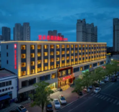 Ibis Hotel (Dalian Development Zone Wanda Plaza) Hotels near Dalian Development Area