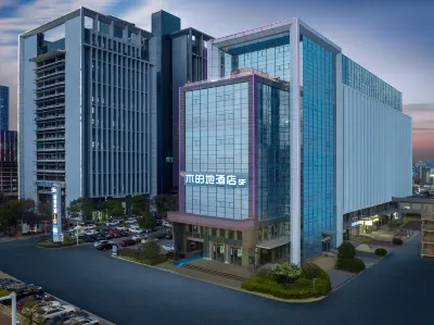 Yangzhou Mude Di Hotel (Jinghua City Yangzhou Vocational University) Hôtels à : Nouveau quartier de Yangzhou
