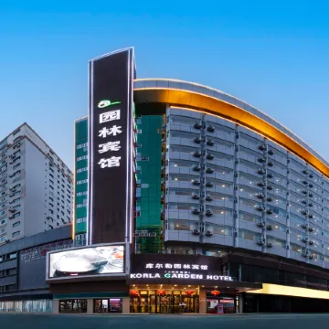 KORLA GARDEN PLAZA