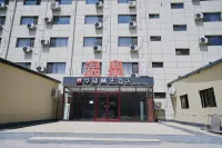 Home Inn Huaxuan Collection Hotel (Langfang Yongqing Wulong South Road) Hotels in Yongqing