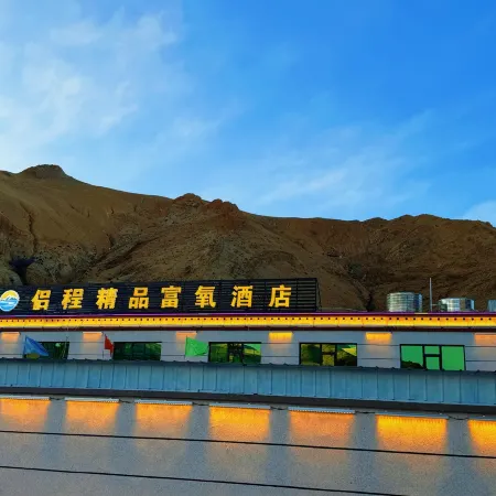 Lvcheng Boutique Oxygen-enriched Hotel (Zhufeng Town)
