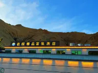 Lvcheng Sapporo Station Hotels near Qomolangma National Nature Preserve