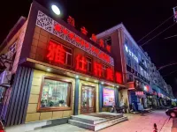 yashixuan