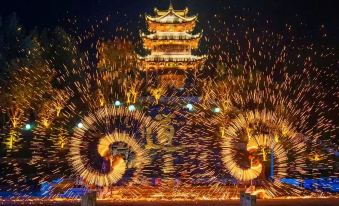 Qiyunshan Yuehua Resort Hotel