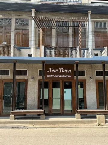 รูปภาพของNew Town Hostel