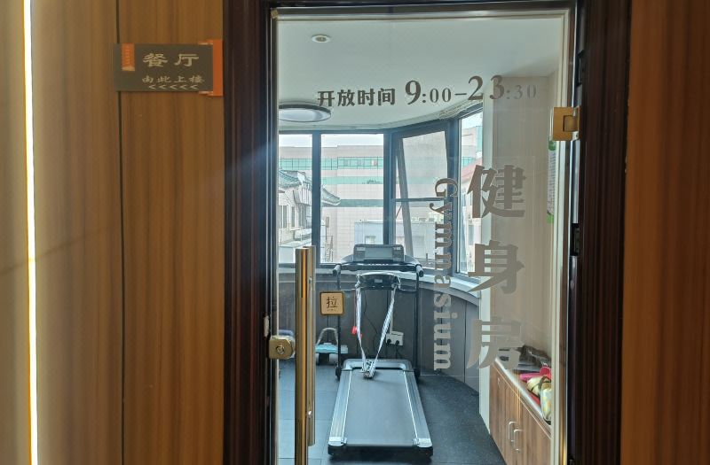 Shaanxi Cultural Relics Boutique Hotel photo 3