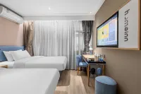 Home Inn Neo (Nanyang Xinhua East Road Fuya Branch)