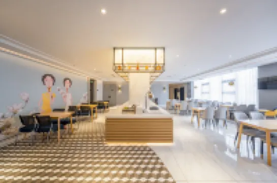 โรงแรมไป่เยว่เก๋อ (สถานีรถไฟเหยียนอัน)