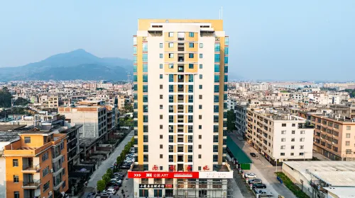 The Najia Four Seasons Hotel
