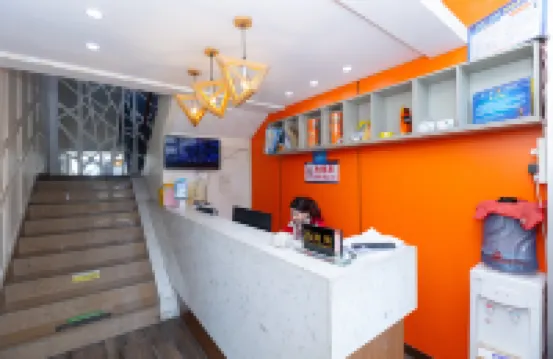 Leitai Smart Homestay