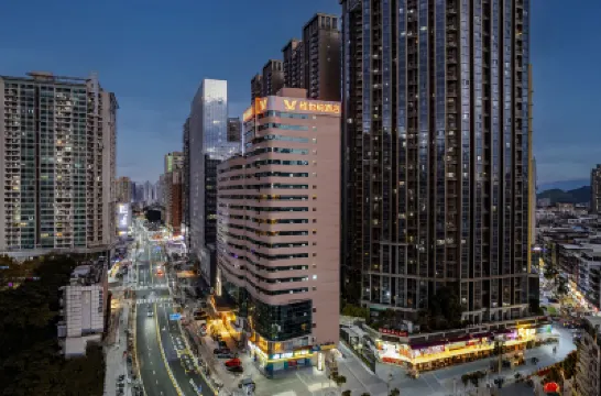Vienna Hotel (Shenzhen Futian Fuhua) Hotels in Shenzhen