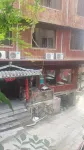 Longji Ping'an Minzu Hotel