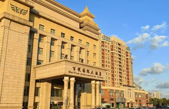啟東百悦國際大酒店