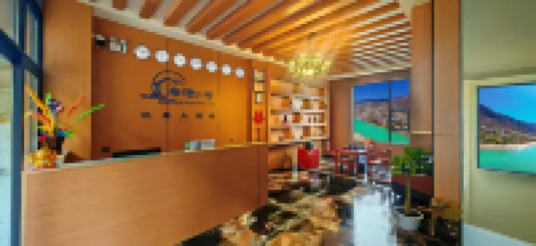 Deqin Haowan No.8 River View Grand Hotel