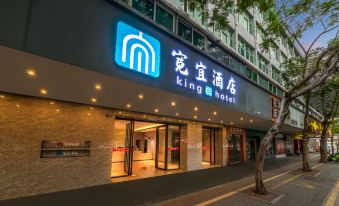 Kuanyi Hotel (Zhanjiang Fisherman's Wharf)