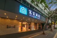 Kuanyi Hotel (Zhanjiang Fisherman's Wharf) Hotels near Techeng Island