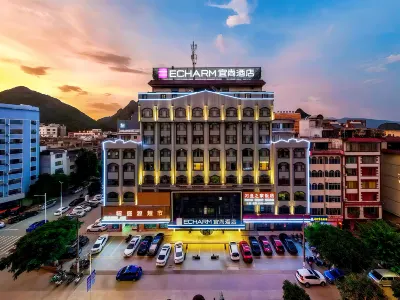 허저우 오리엔트 호텔 아이롄후/애련호 공원 주변 호텔