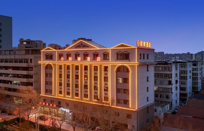 Jincheng Yuexiang Hotel