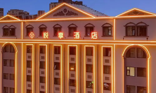 Jincheng Yuexiang Hotel