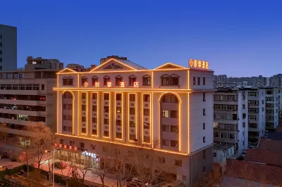 晋城悅享ホテル 華誼兄弟スターシアター・重逢晋城周辺のホテル