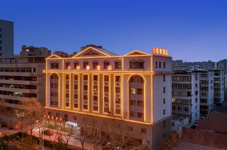 Jincheng Yuexiang Hotel Отели рядом с достопримечательностью «Jincheng Ancient Academy»