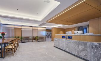 Urba S Hotel (Xi'an Xianyang International Airport Branch)