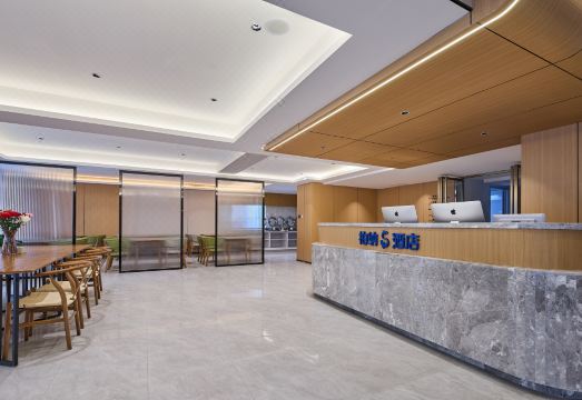 어바 S 호텔 객실 사진