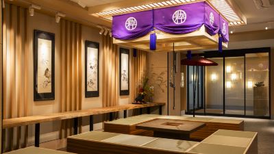 共有エリア ホテルアベストグランデ京都清水の写真