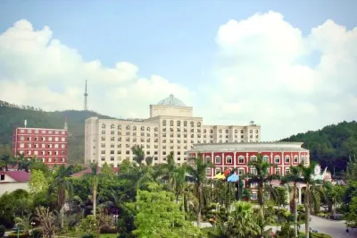 Lianjiang Libo Hotel Hotels near Guangdong Institute of Arts and Sciences